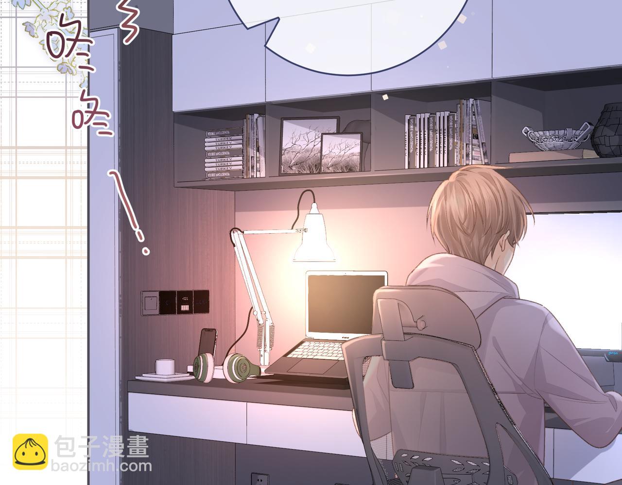 第7话 她怎么还不给我发消息(1/2)-第9话