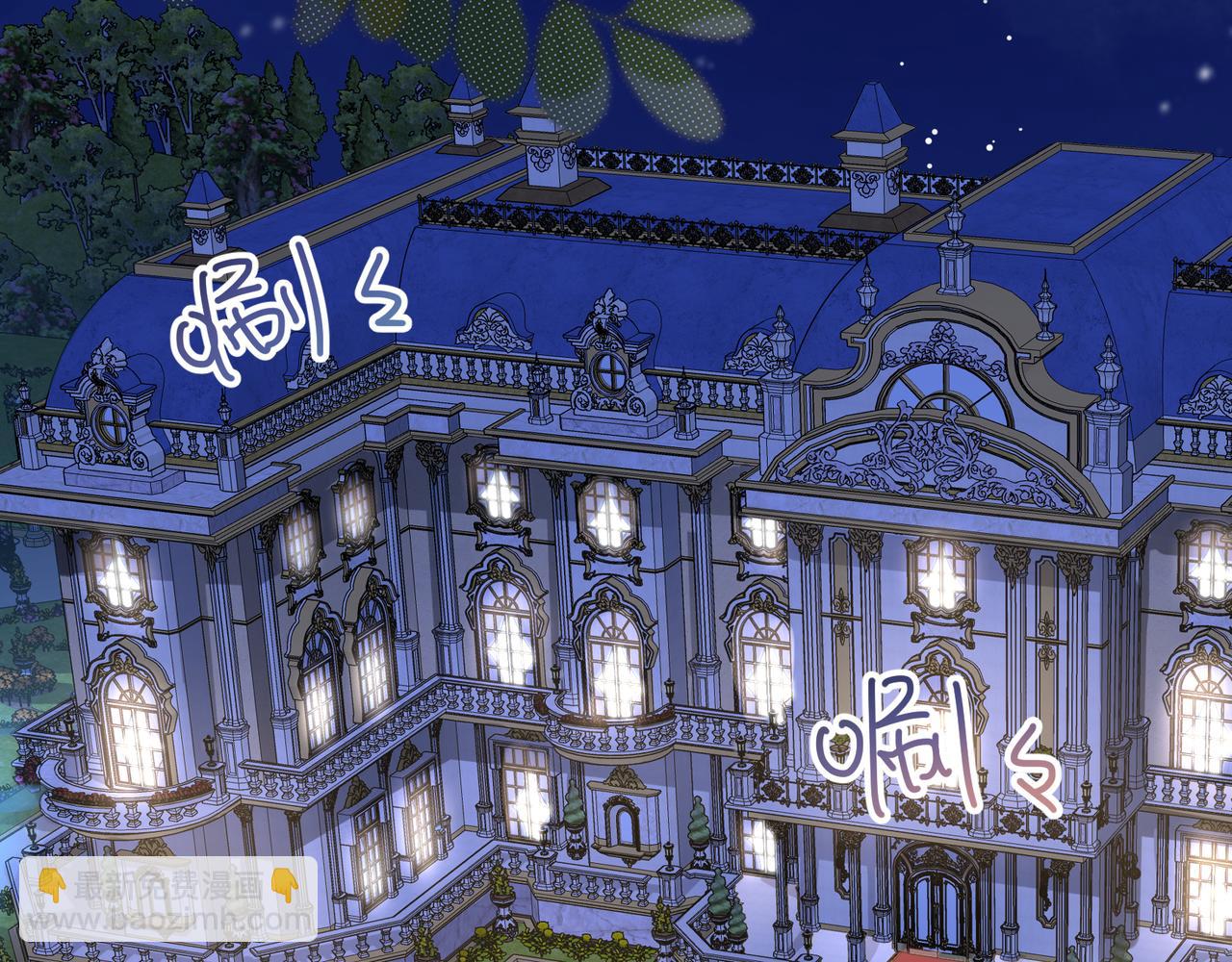 第7话 她怎么还不给我发消息(1/2)-第9话