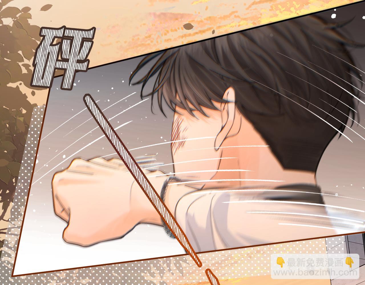 第43话 情敌见面大打出手(1/2)-第81话