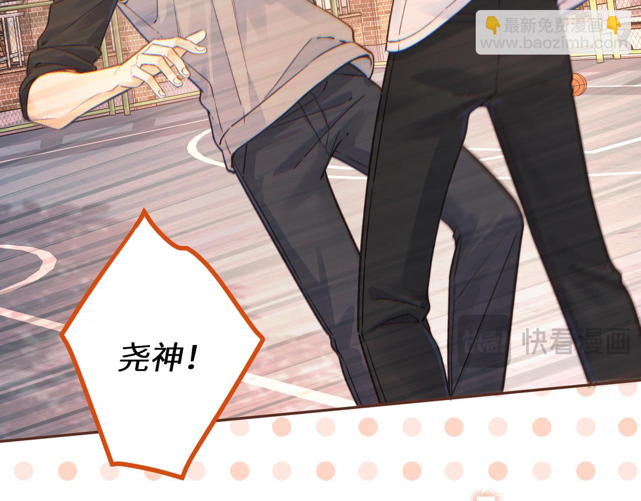 第43话 情敌见面大打出手(1/2)-第81话