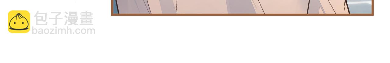 第43话 情敌见面大打出手(1/2)-第81话