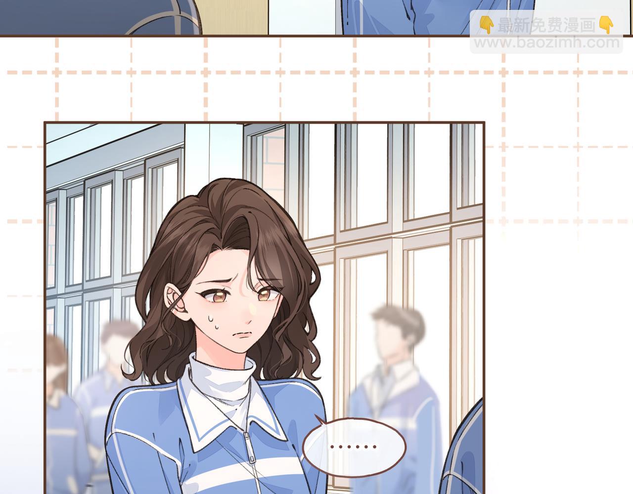 我就想蹭你的氣運 - 第47話 傅陽曦危機四伏(1/2) - 4