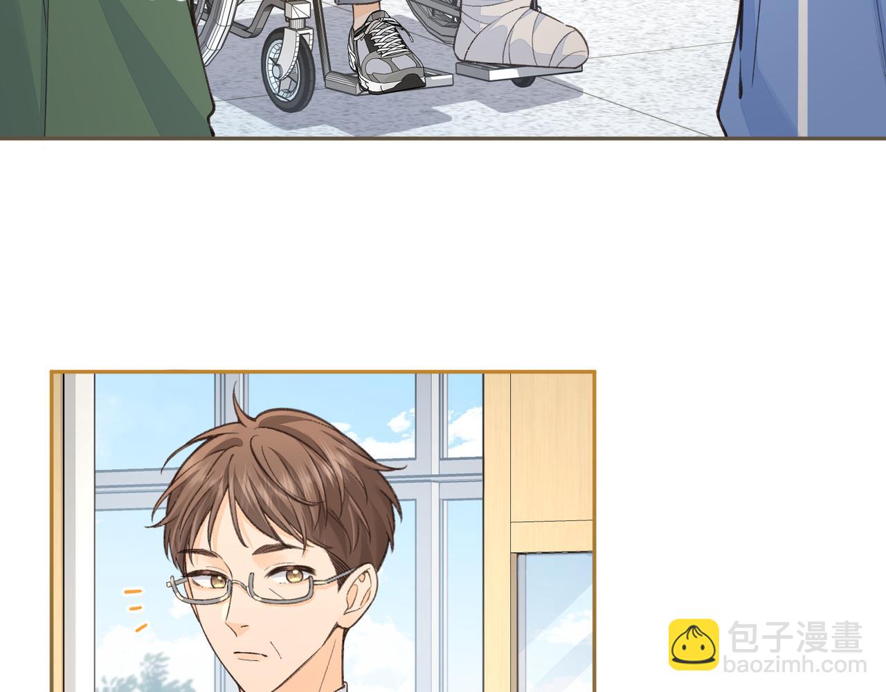 我就想蹭你的氣運 - 第55話 驚！傅陽曦校園霸凌？(1/2) - 7