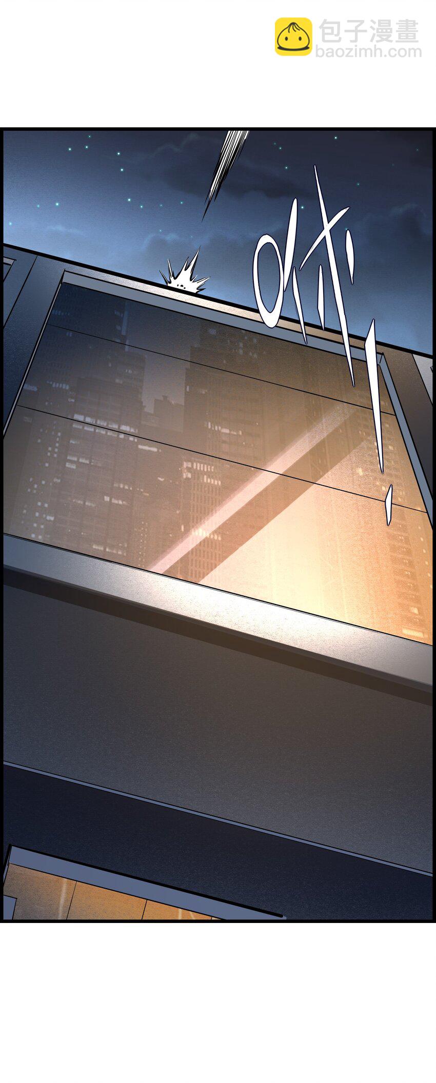 009 山外有山(1/2)-第11话