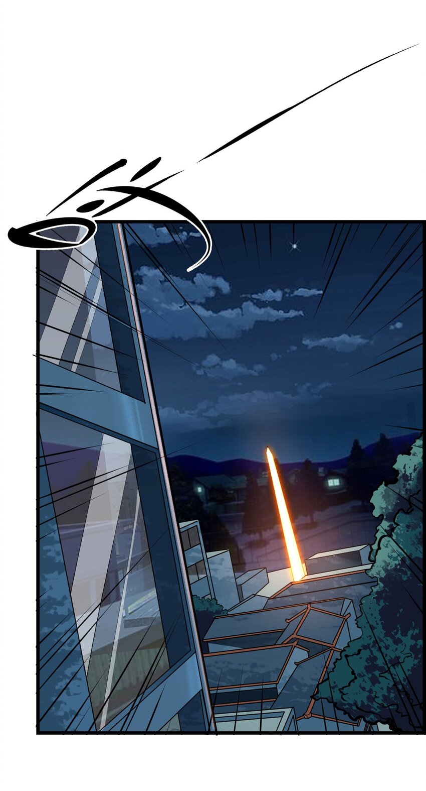 009 山外有山(1/2)-第11话