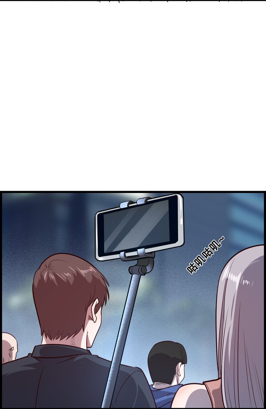 009 山外有山(1/2)-第11话