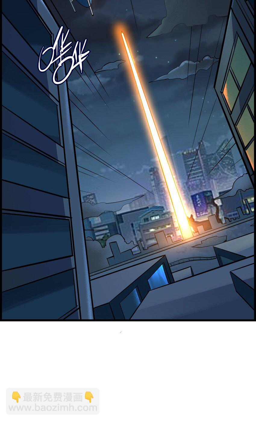 009 山外有山(1/2)-第11话