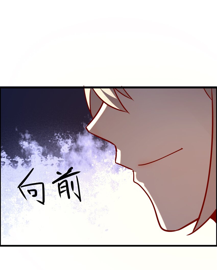 011 除恶务尽(1/2)-第13话