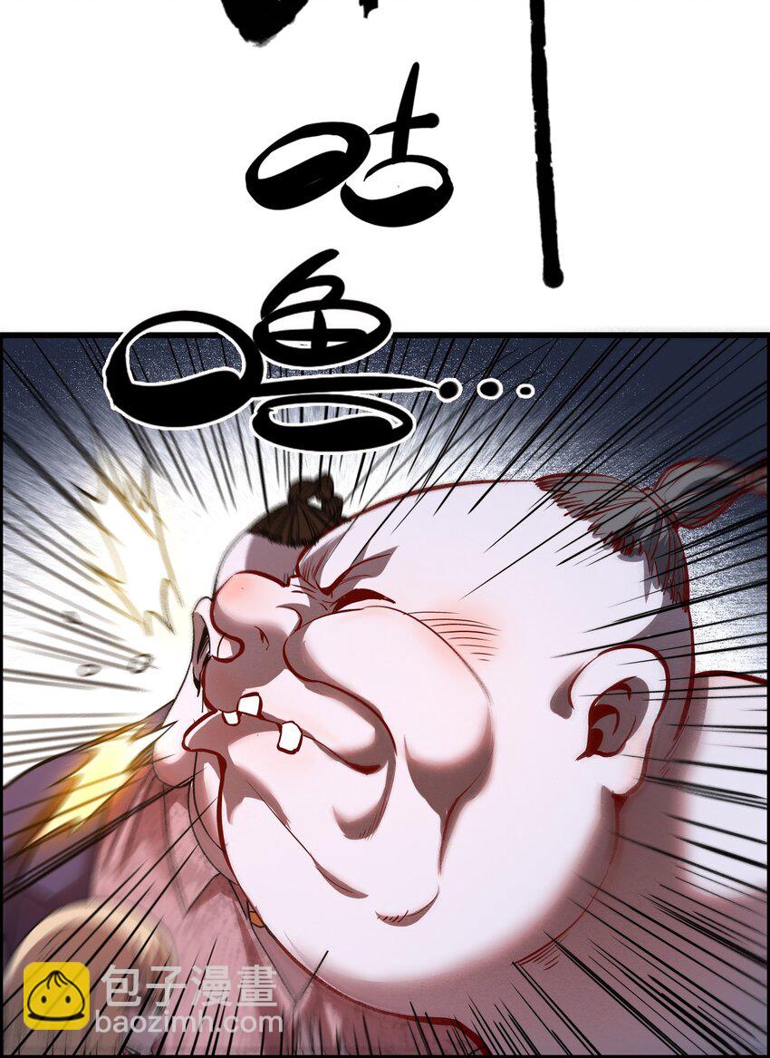 011 除恶务尽(1/2)-第13话