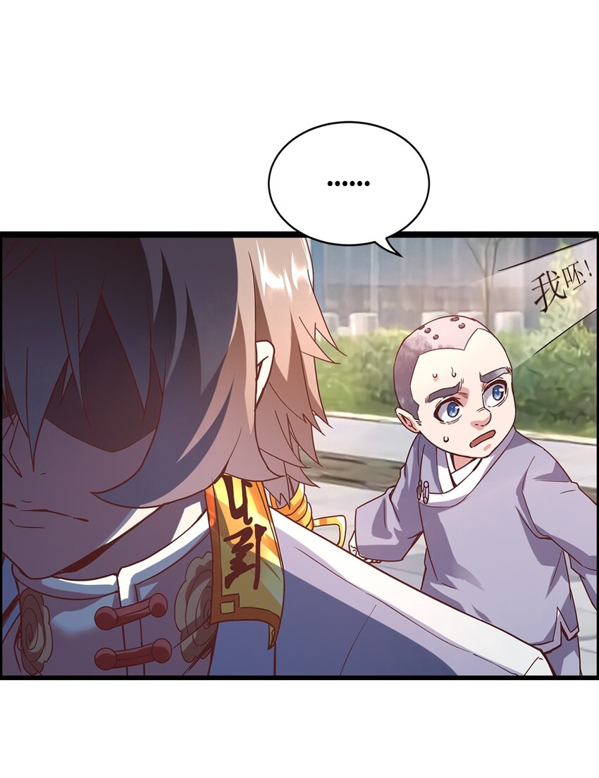 013 这世界病了(1/2)-第15话