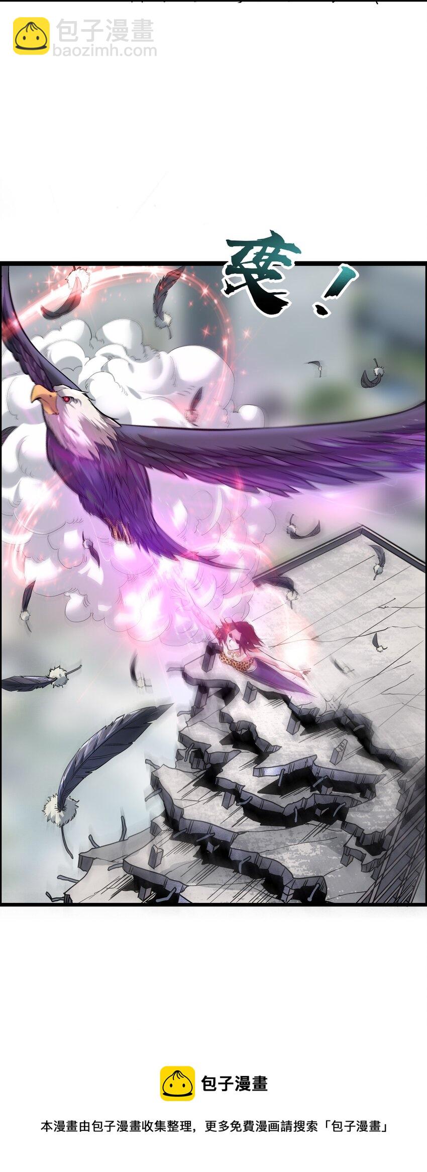 015 因果律(1/3)-第17话