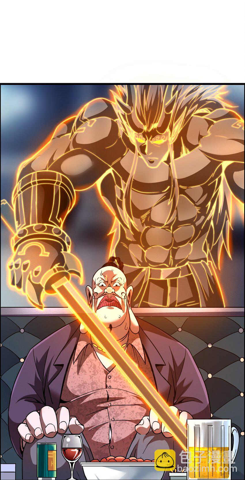 015 因果律(1/3)-第17话