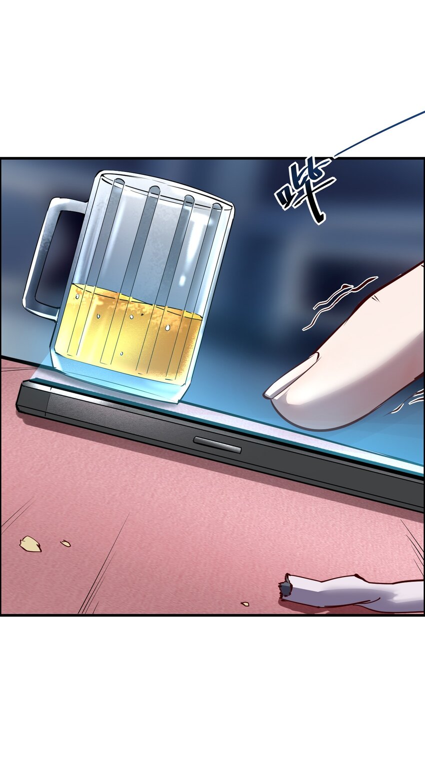 015 因果律(1/3)-第17话