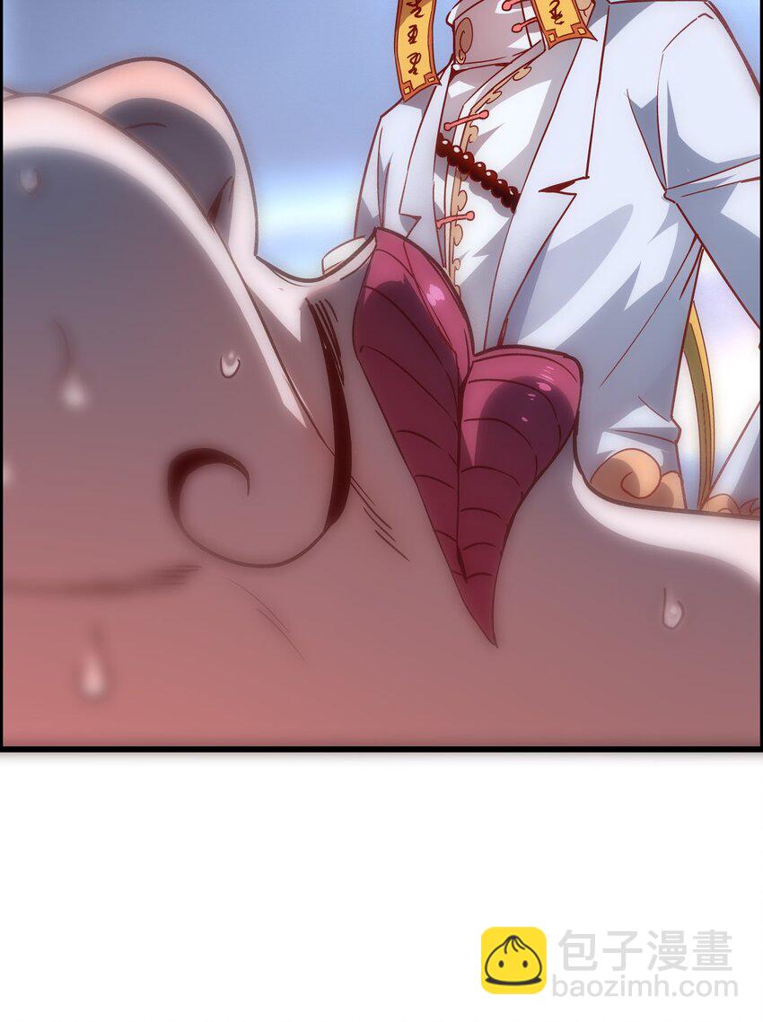 015 因果律(1/3)-第17话