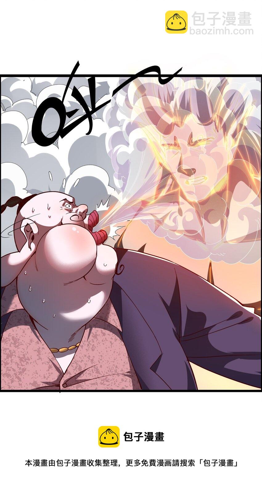 015 因果律(1/3)-第17话