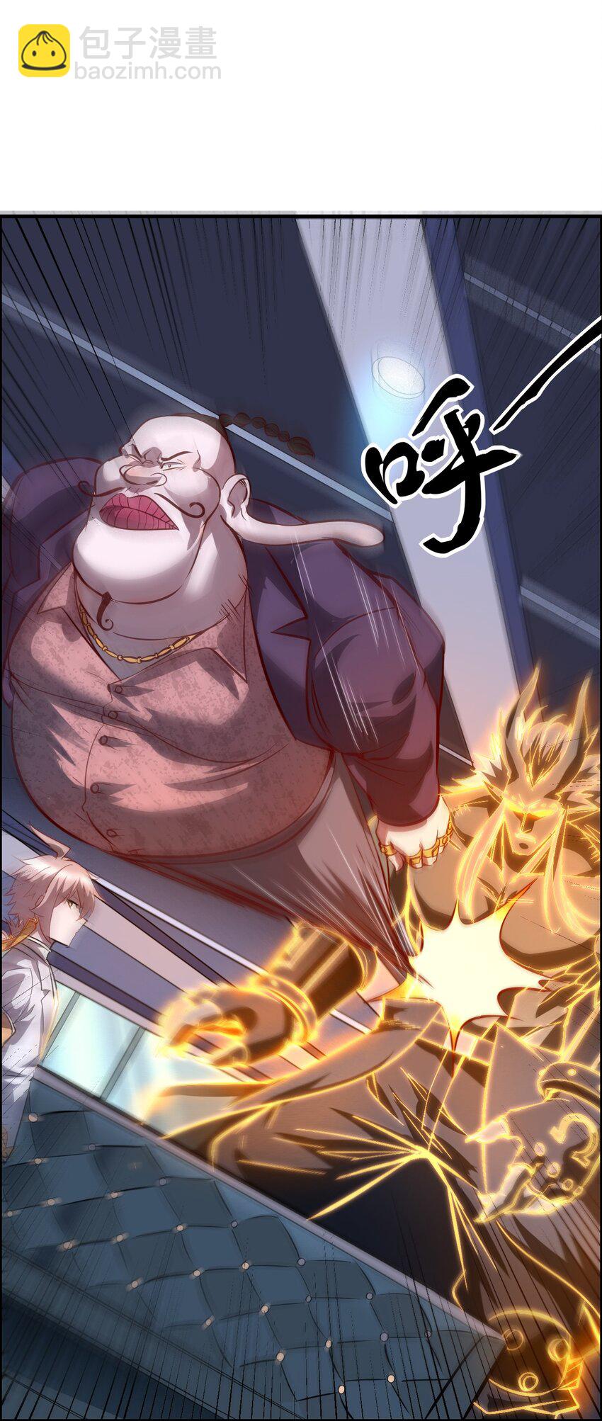 015 因果律(1/3)-第17话