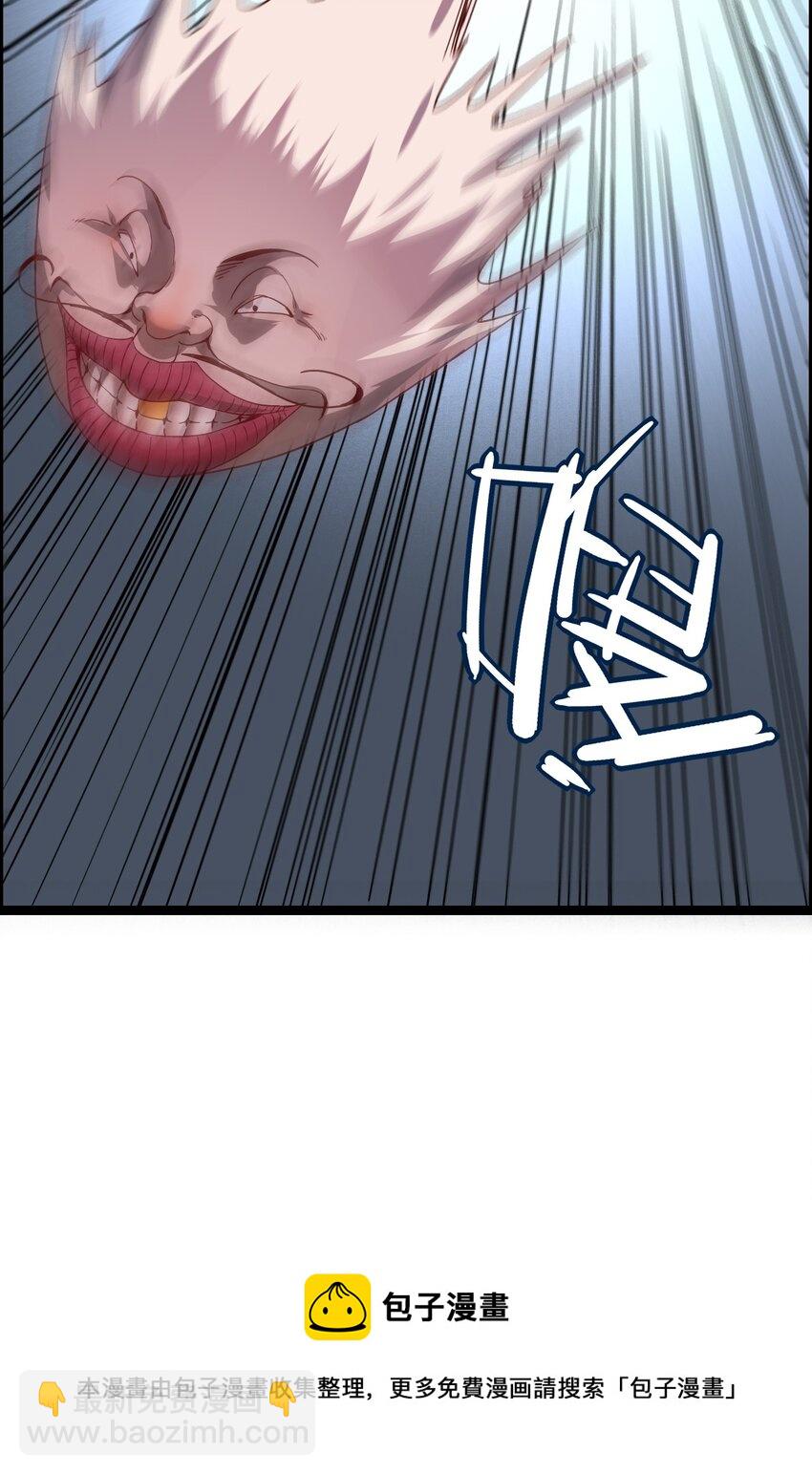 015 因果律(1/3)-第17话