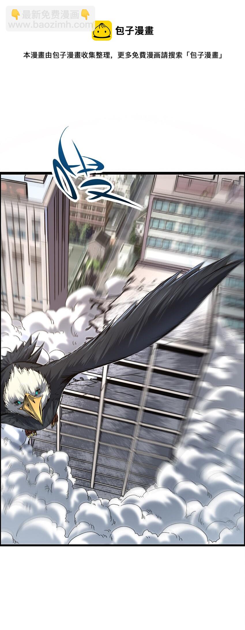 015 因果律(1/3)-第17话