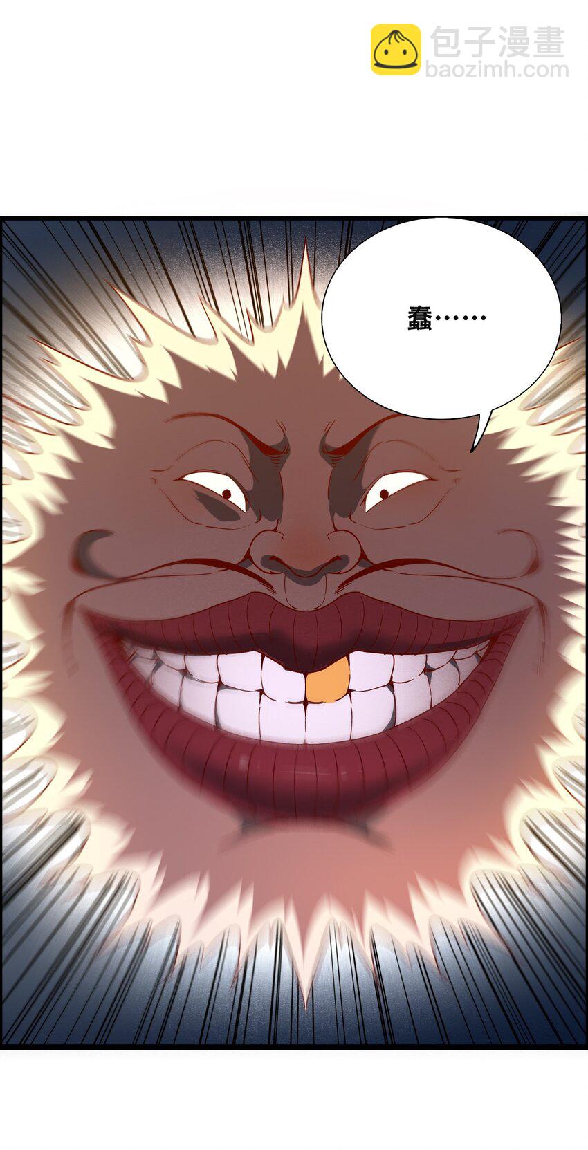 015 因果律(1/3)-第17话