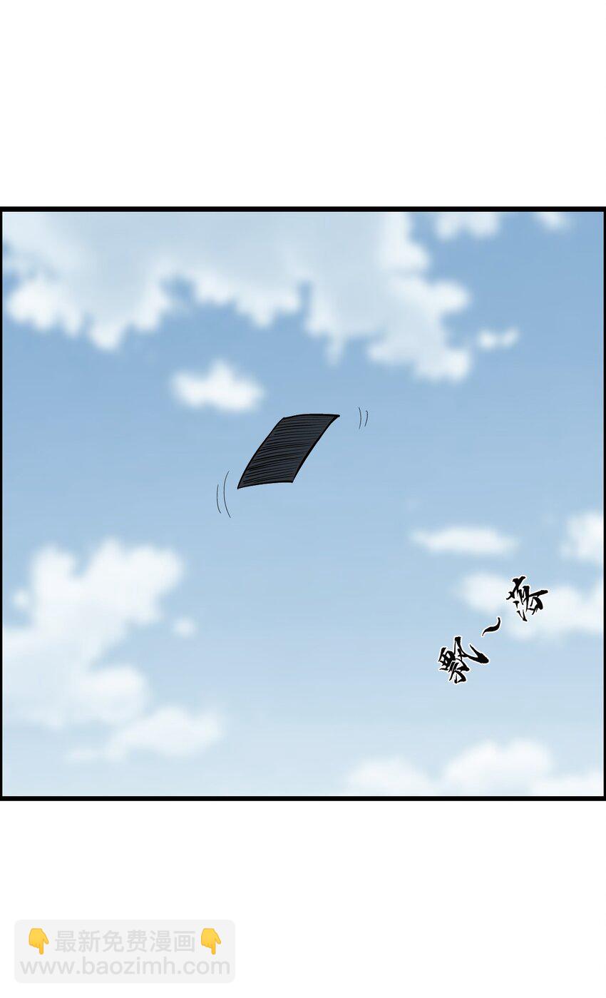 015 因果律(1/3)-第17话