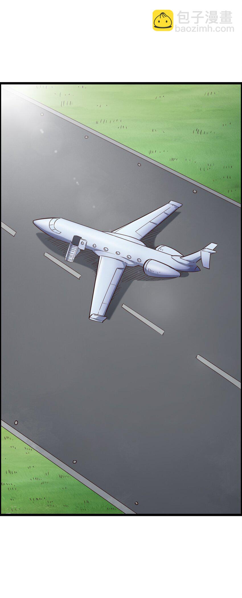 017 氪命神技(1/2)-第19话