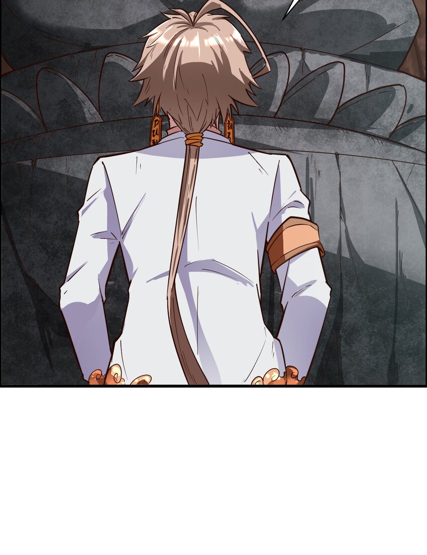 017 氪命神技(1/2)-第19话