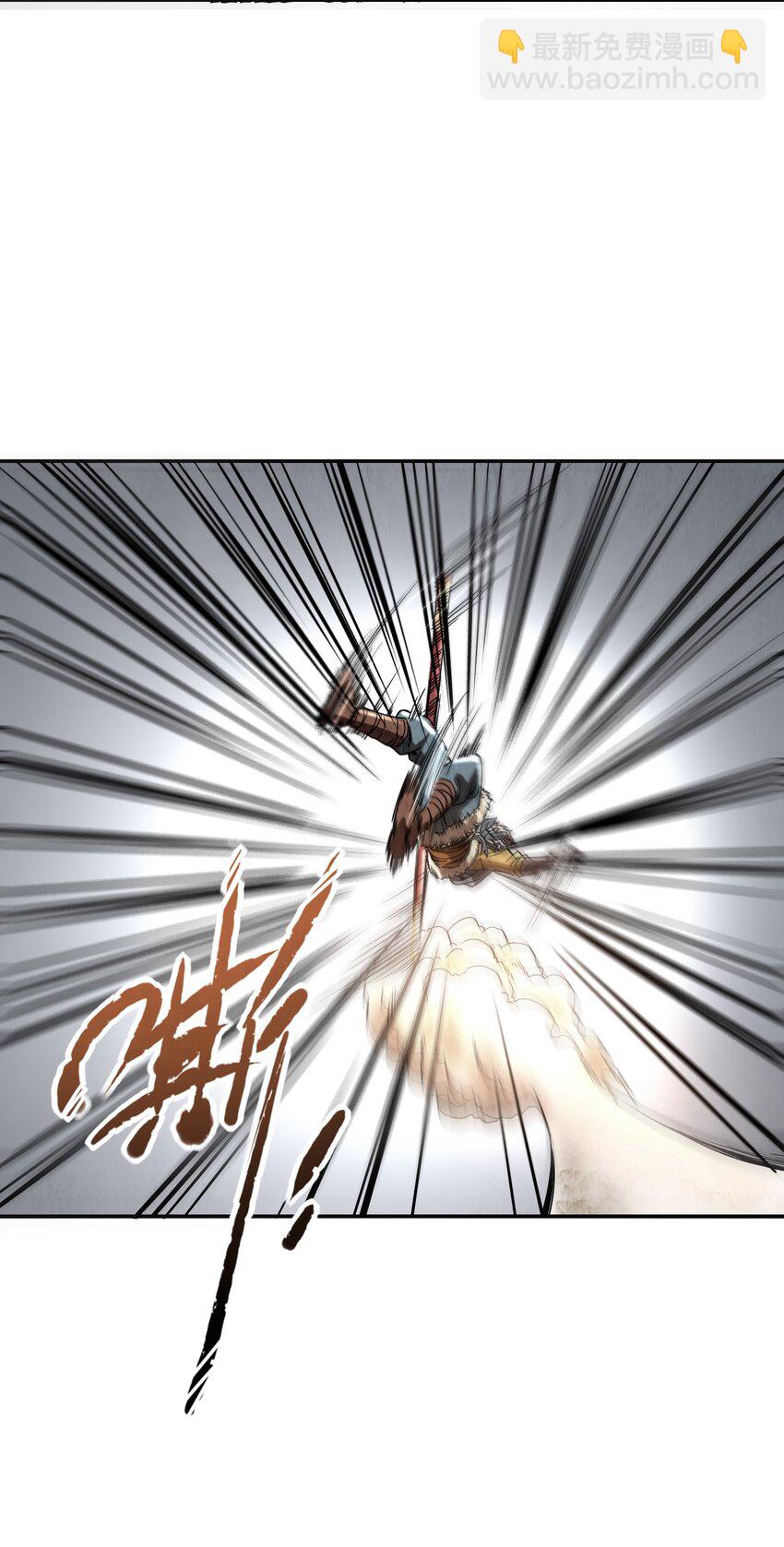 001 若有来世(1/2)-第3话