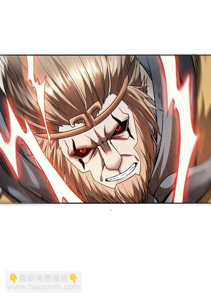 001 若有来世(1/2)-第3话