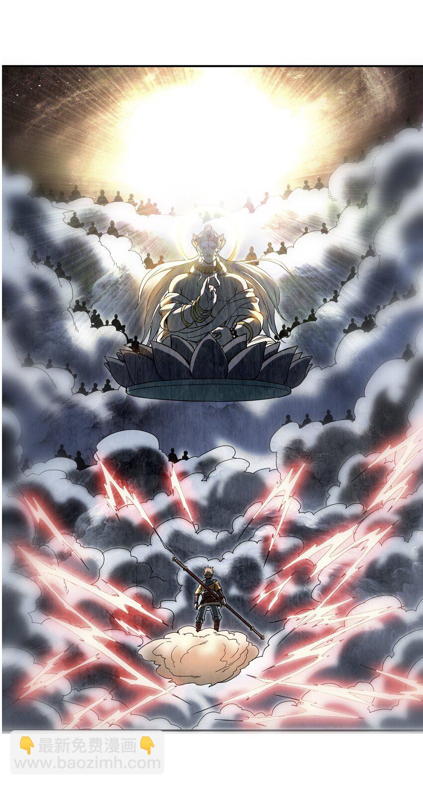 001 若有来世(1/2)-第3话