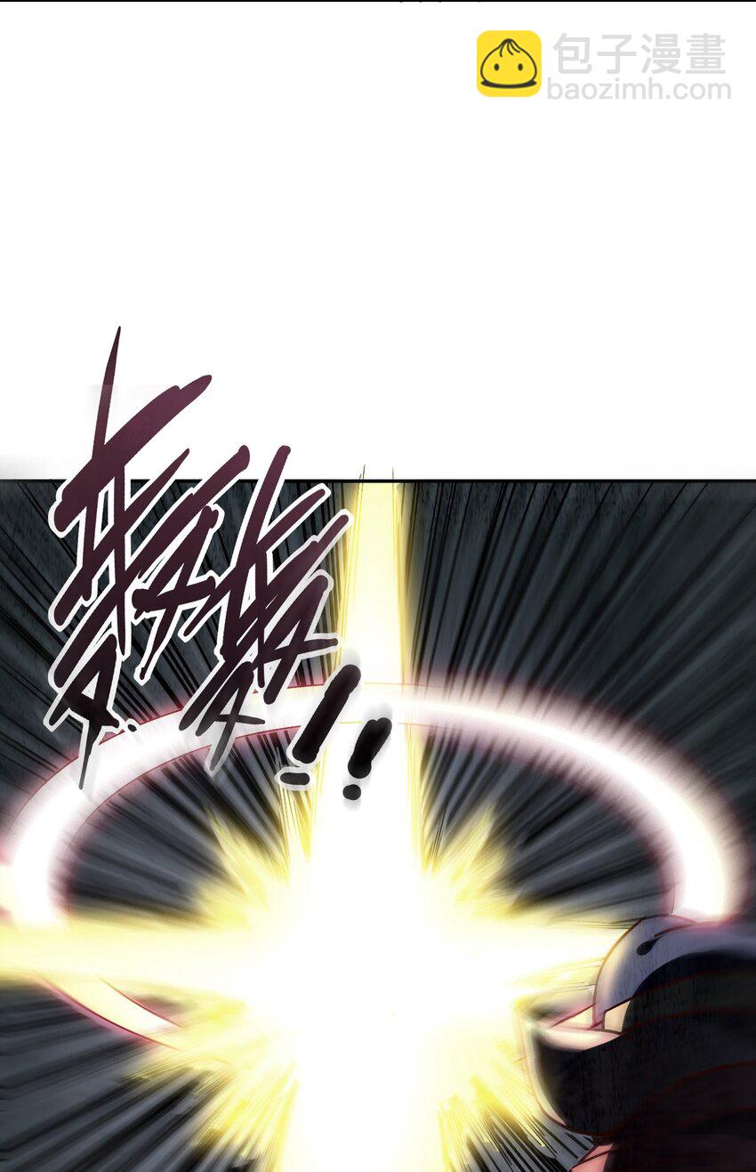 001 若有来世(1/2)-第3话