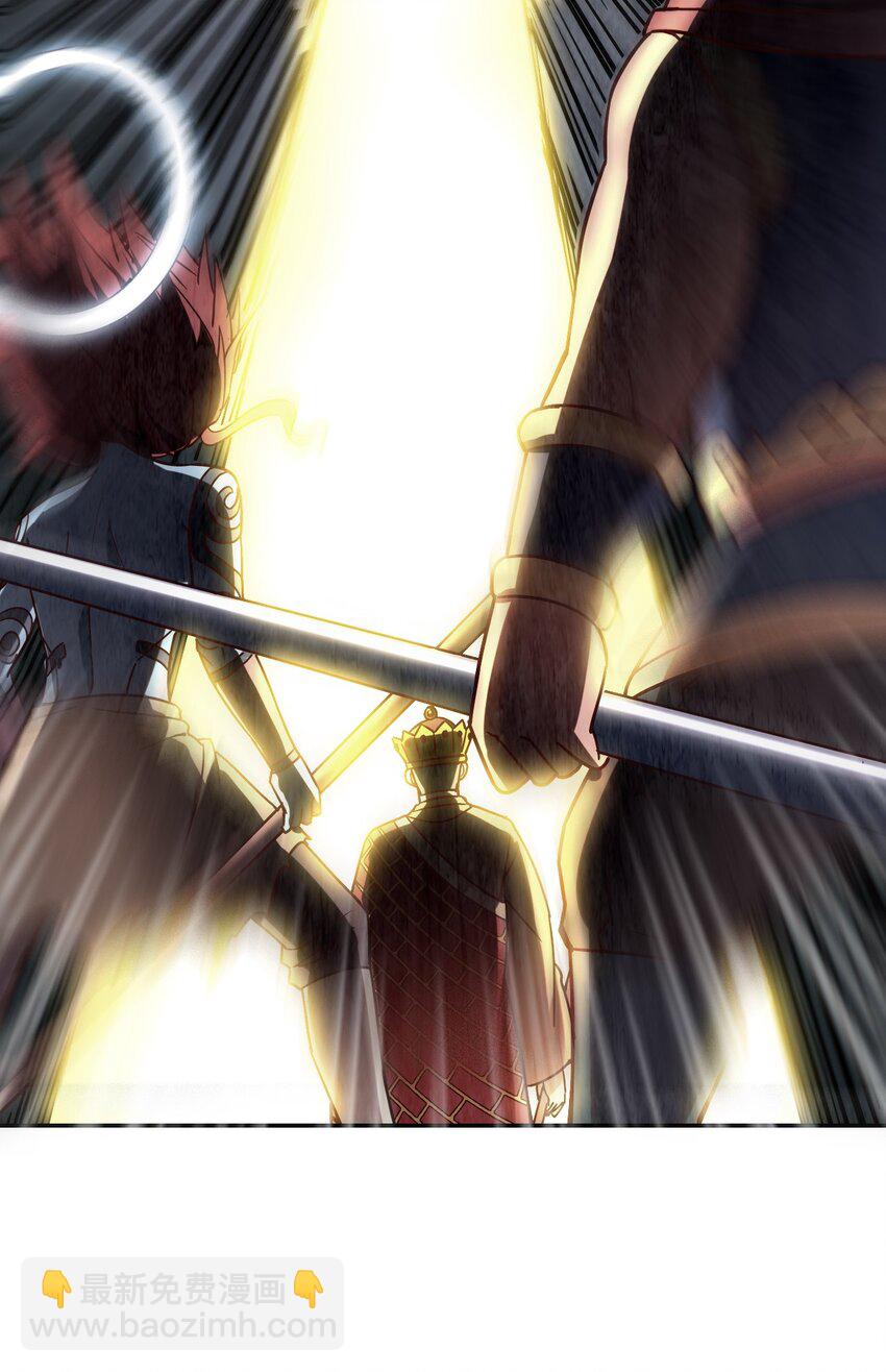 001 若有来世(1/2)-第3话