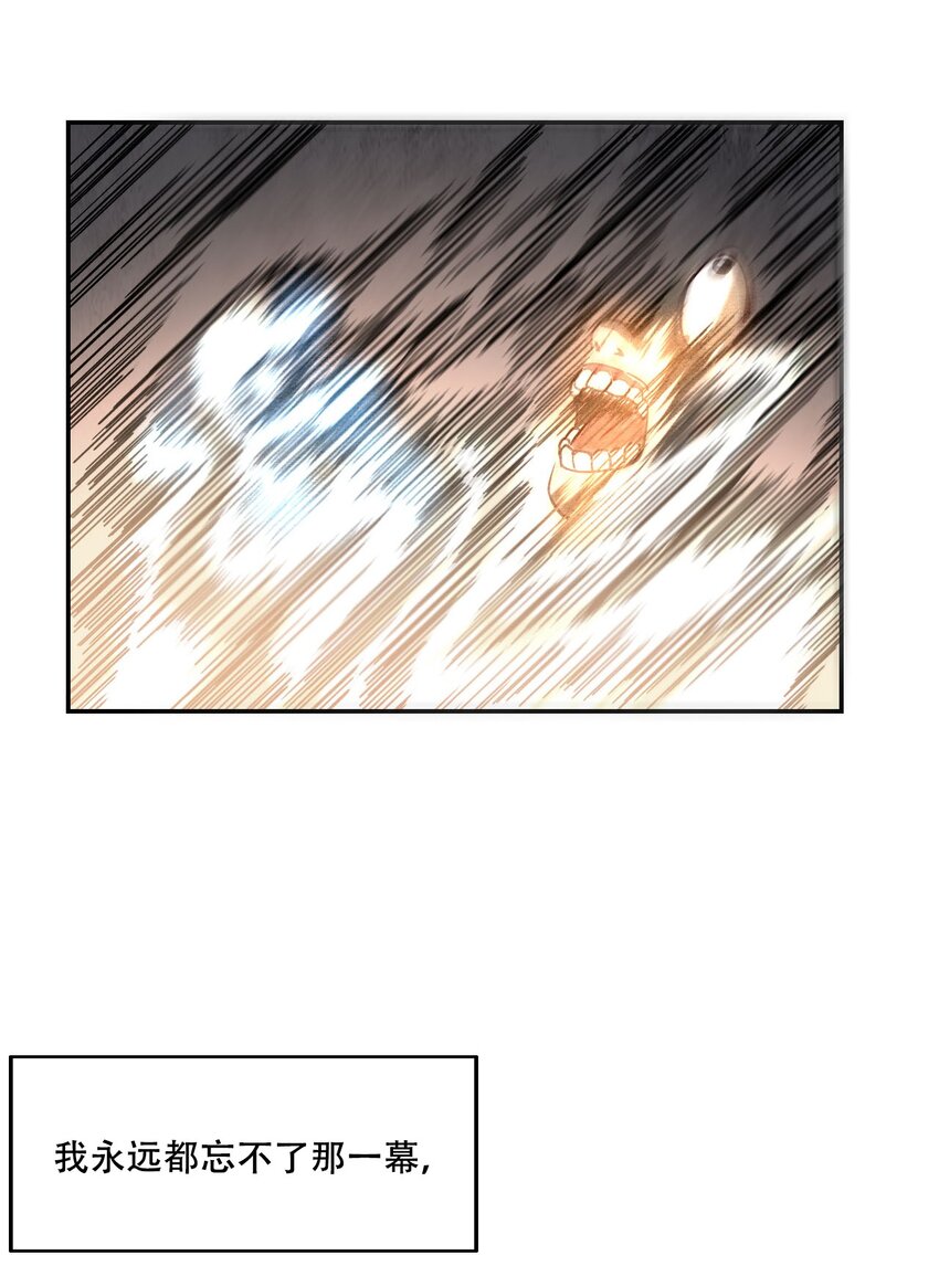 001 若有来世(1/2)-第3话