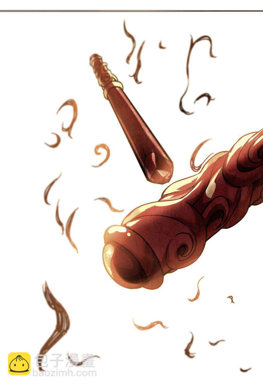 001 若有来世(1/2)-第3话