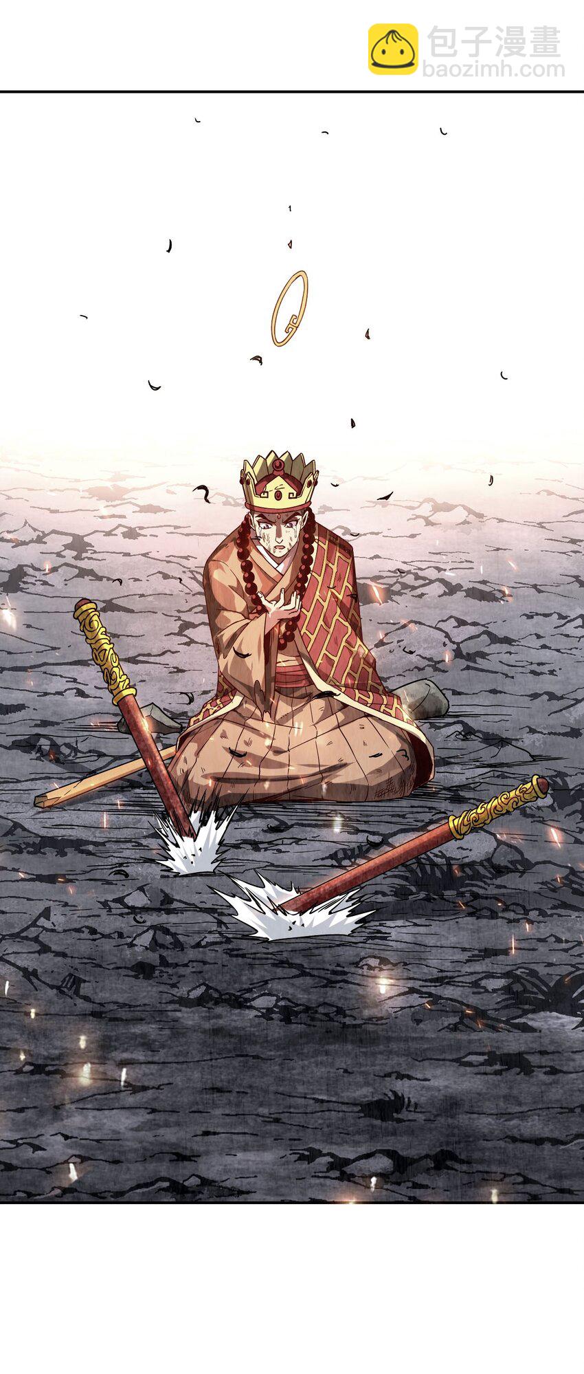 001 若有来世(1/2)-第3话