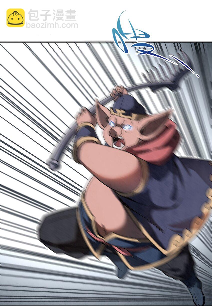 001 若有来世(1/2)-第3话