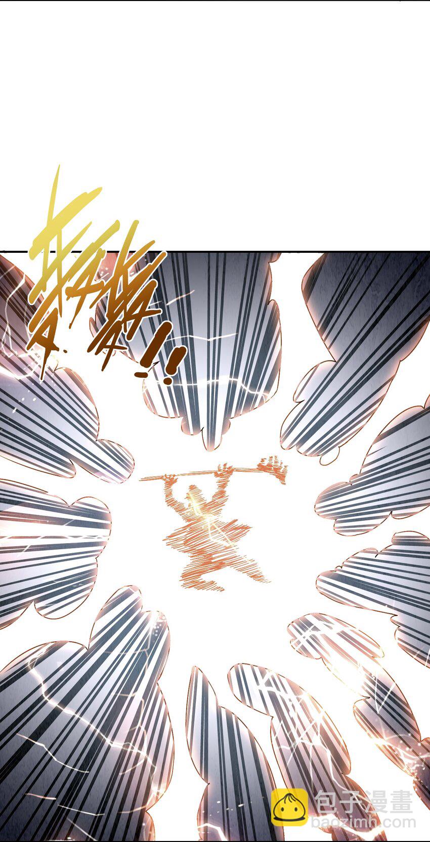 001 若有来世(1/2)-第3话