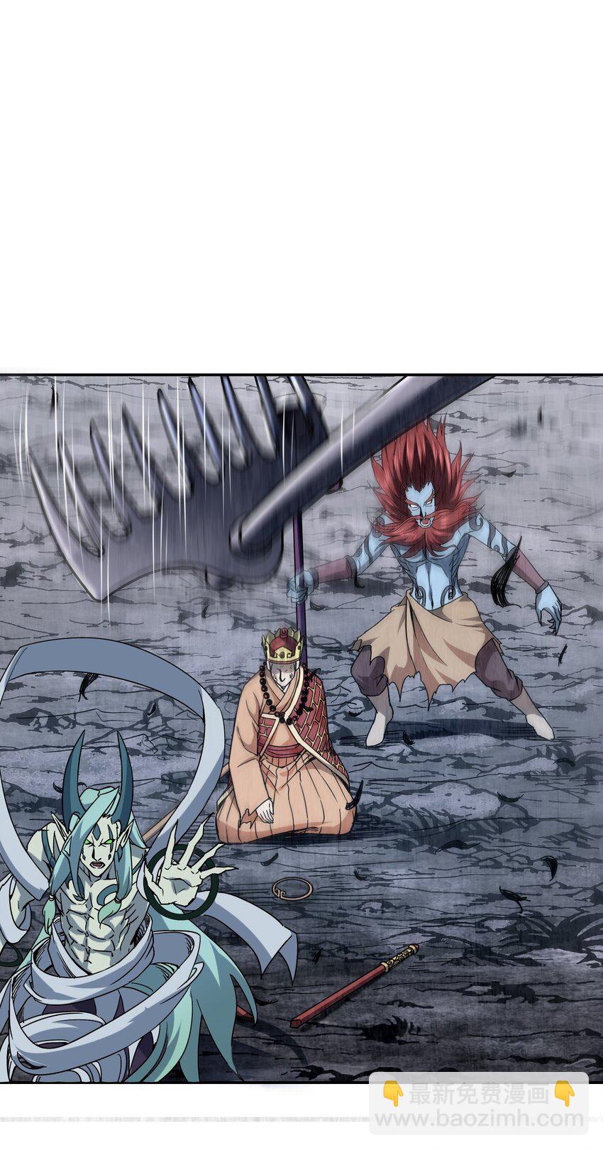 001 若有来世(1/2)-第3话