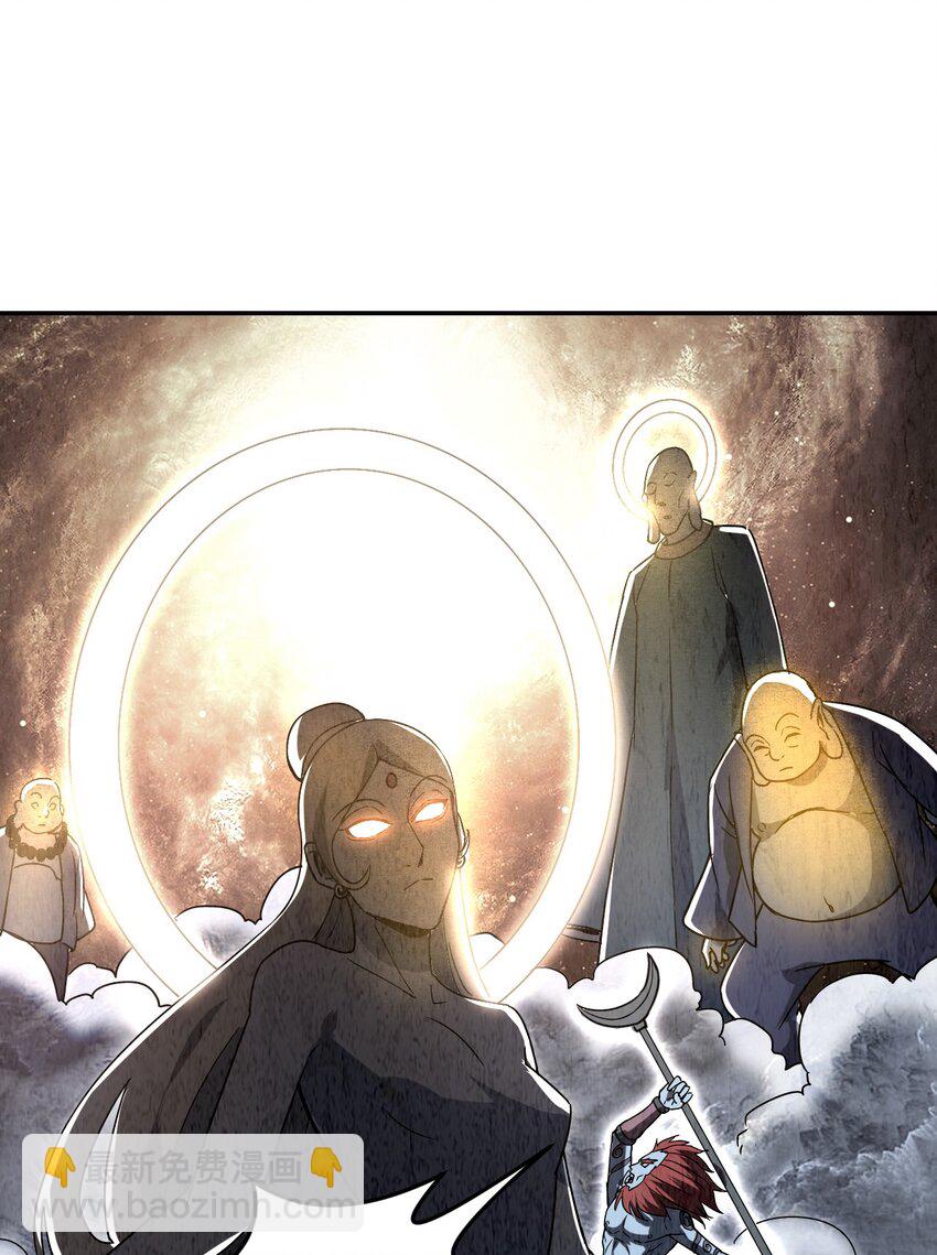 001 若有来世(1/2)-第3话