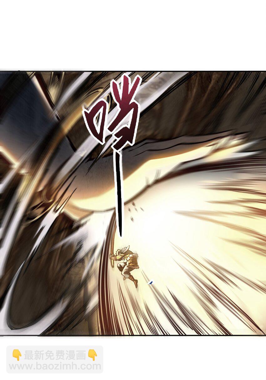 001 若有来世(1/2)-第3话