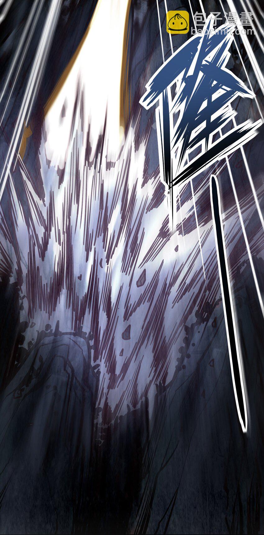 001 若有来世(1/2)-第3话