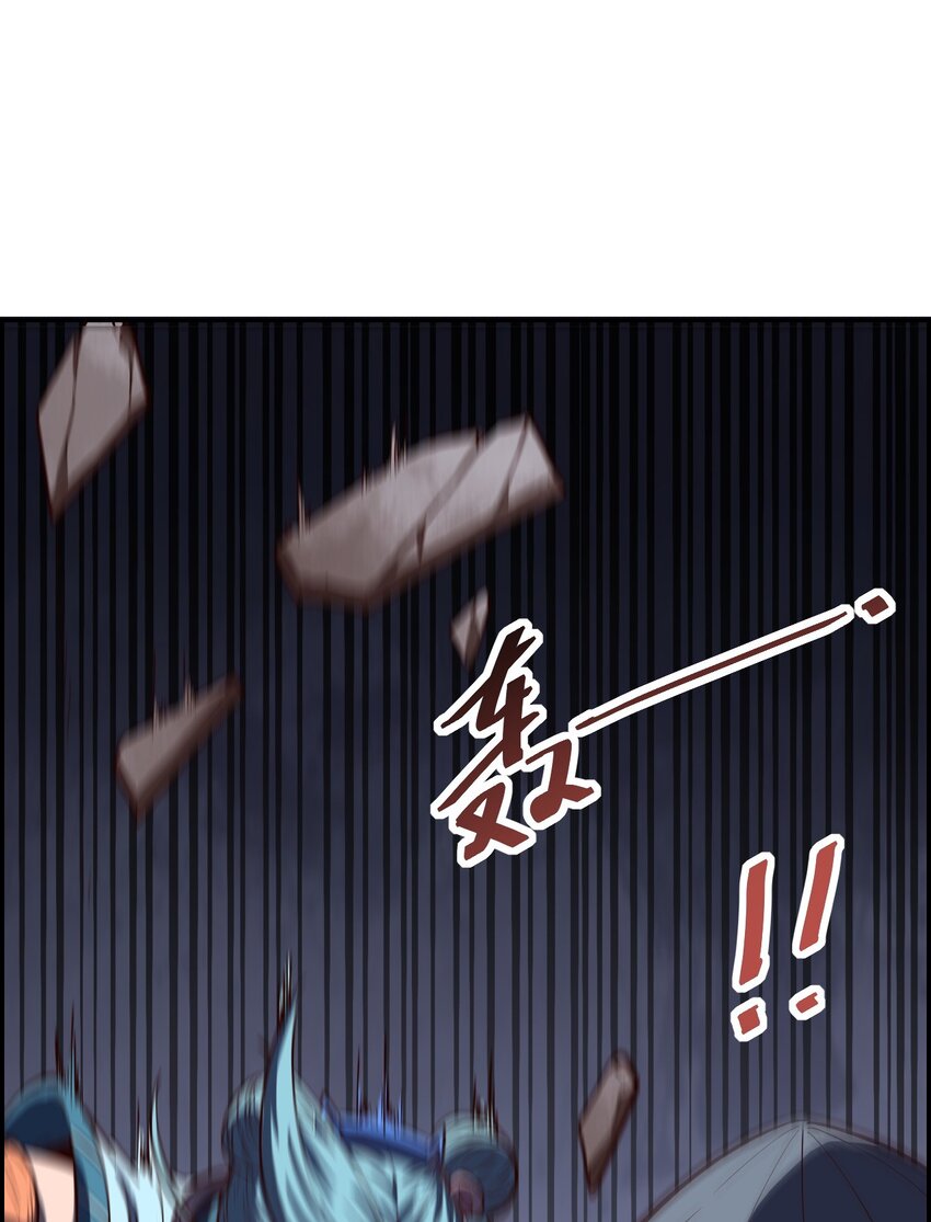 019 求求你做个人吧(1/2)-第21话