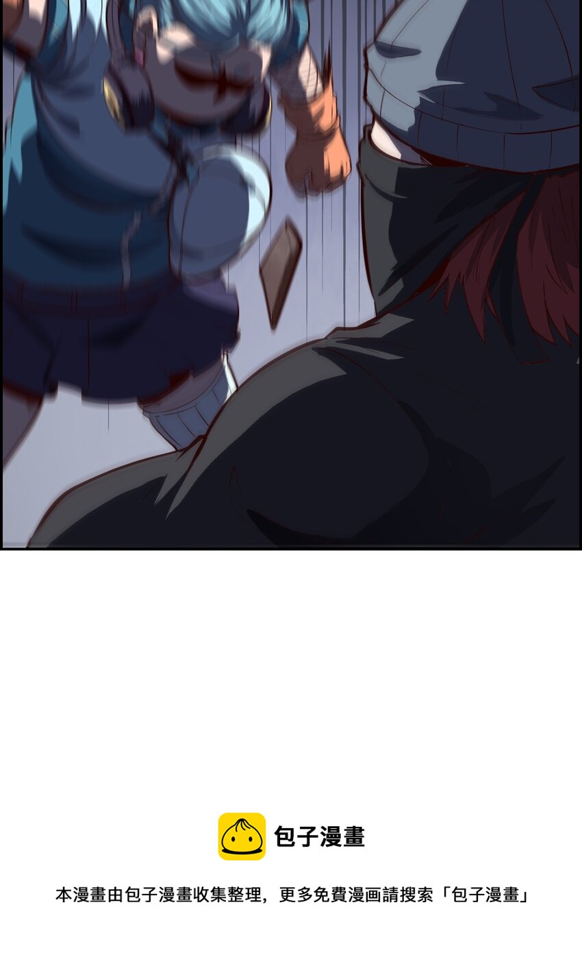 019 求求你做个人吧(1/2)-第21话