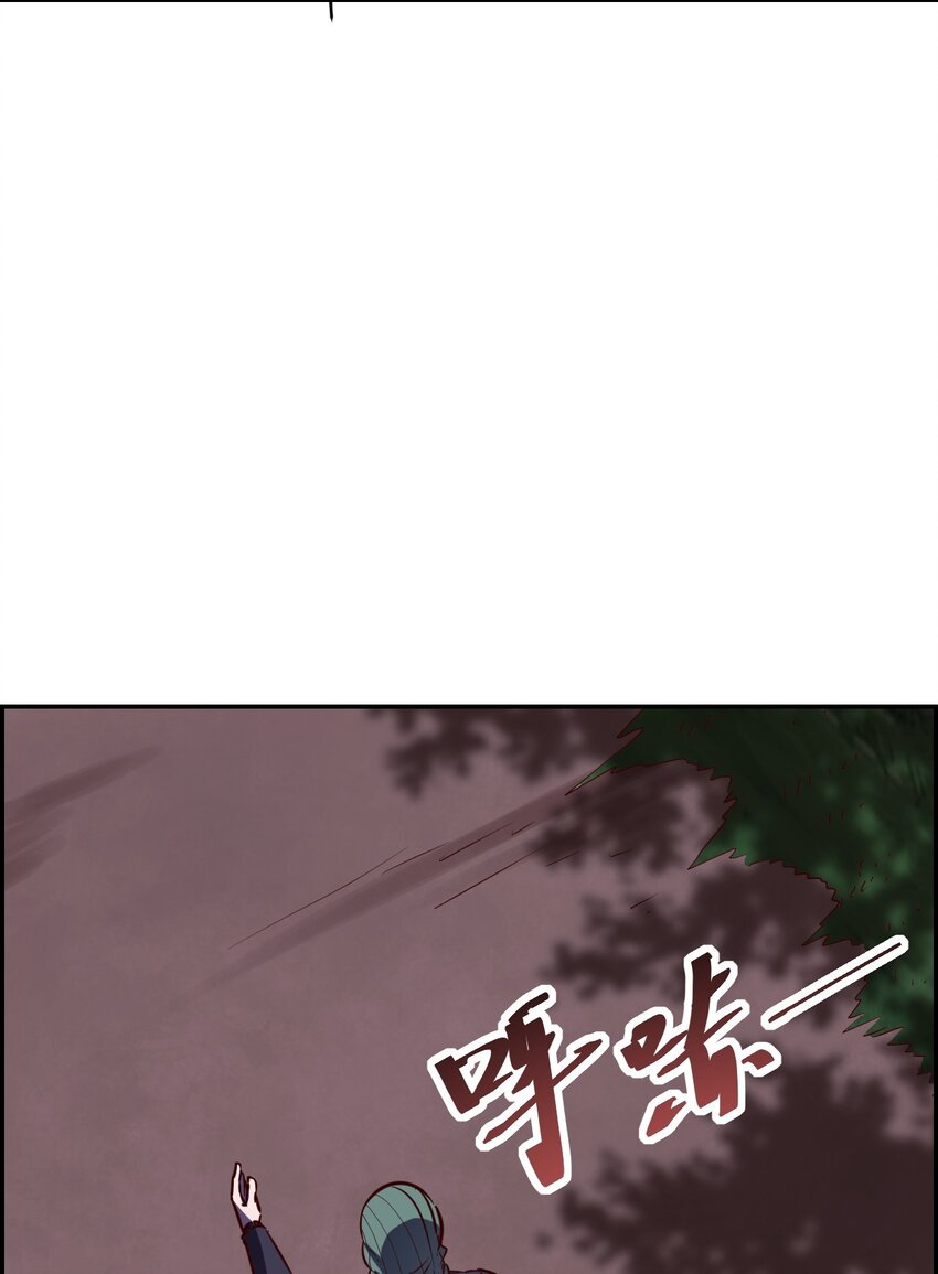 019 求求你做个人吧(1/2)-第21话