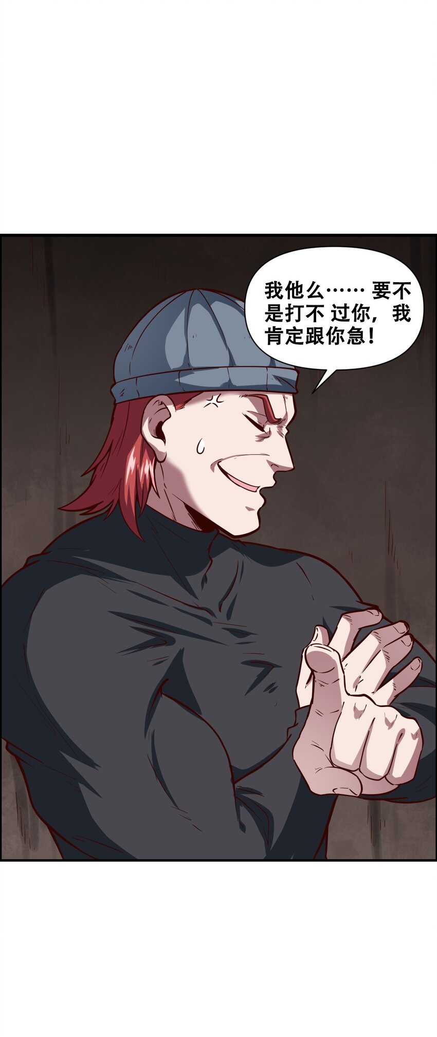 021 千古长安(1/2)-第23话