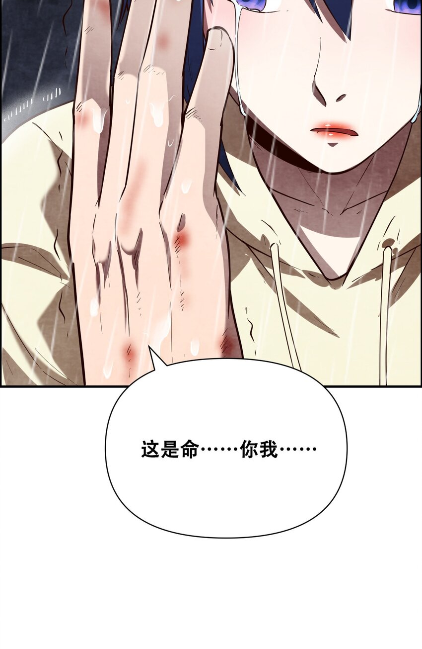 021 千古长安(1/2)-第23话