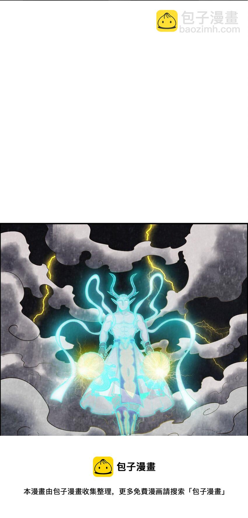 021 千古长安(1/2)-第23话