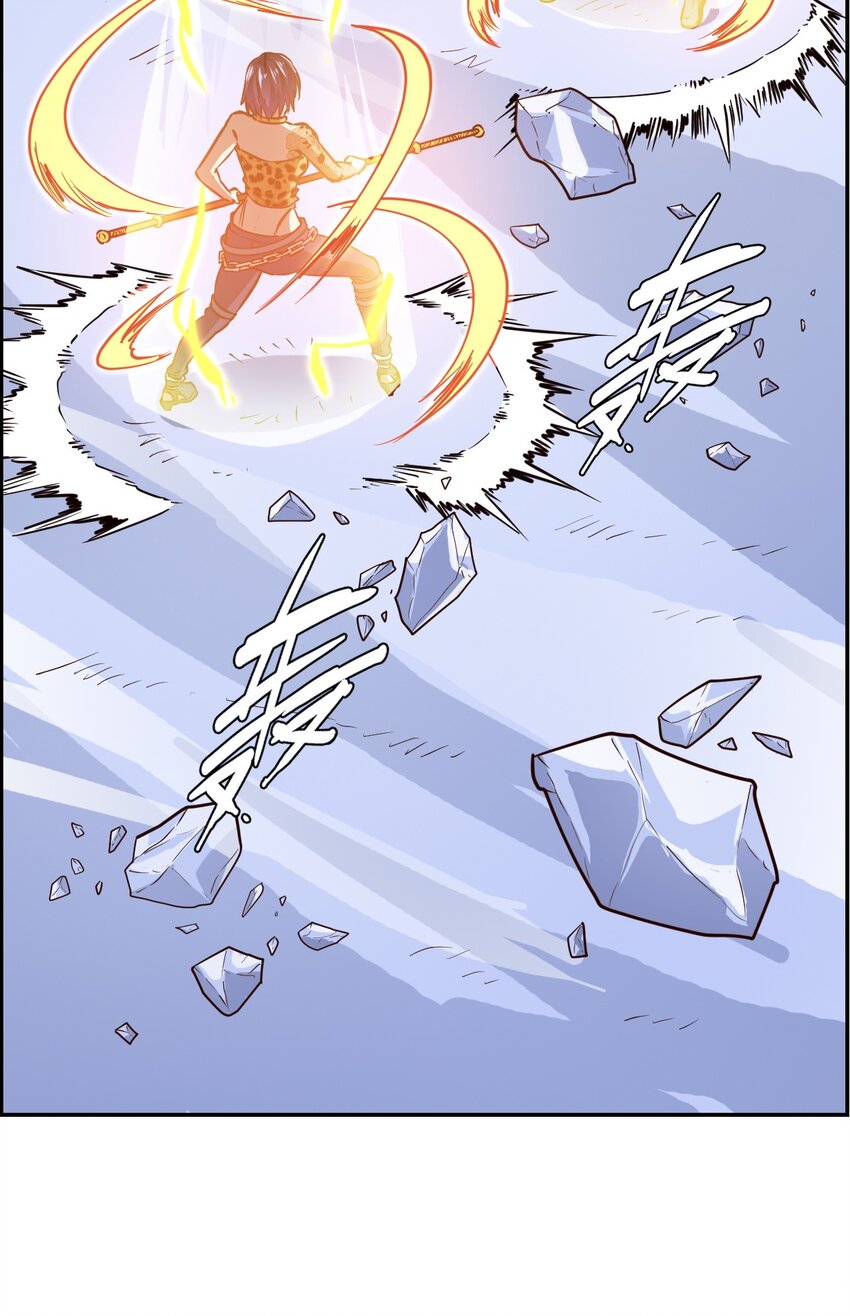 025 真假美猴王(1/2)-第27话