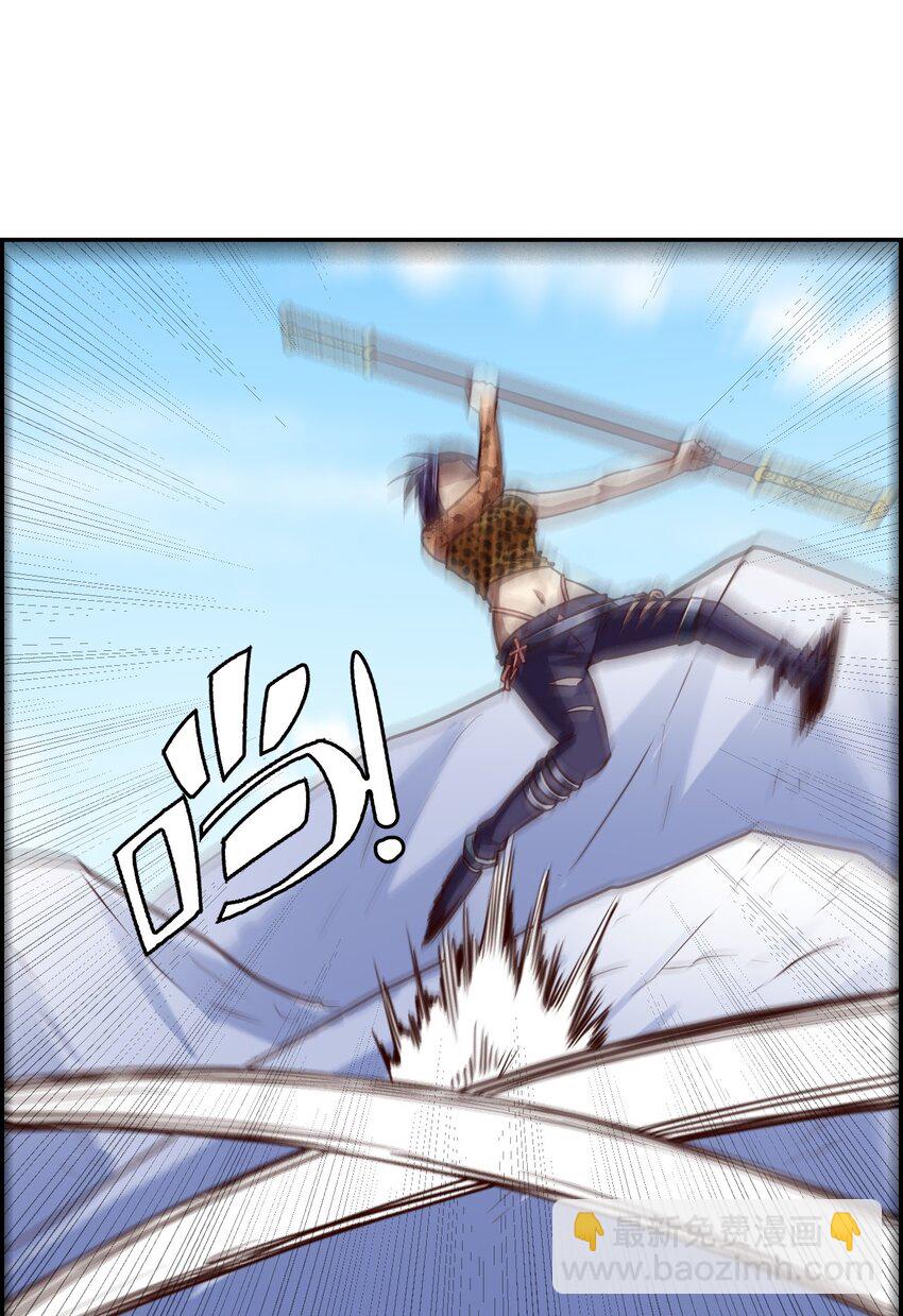 025 真假美猴王(1/2)-第27话