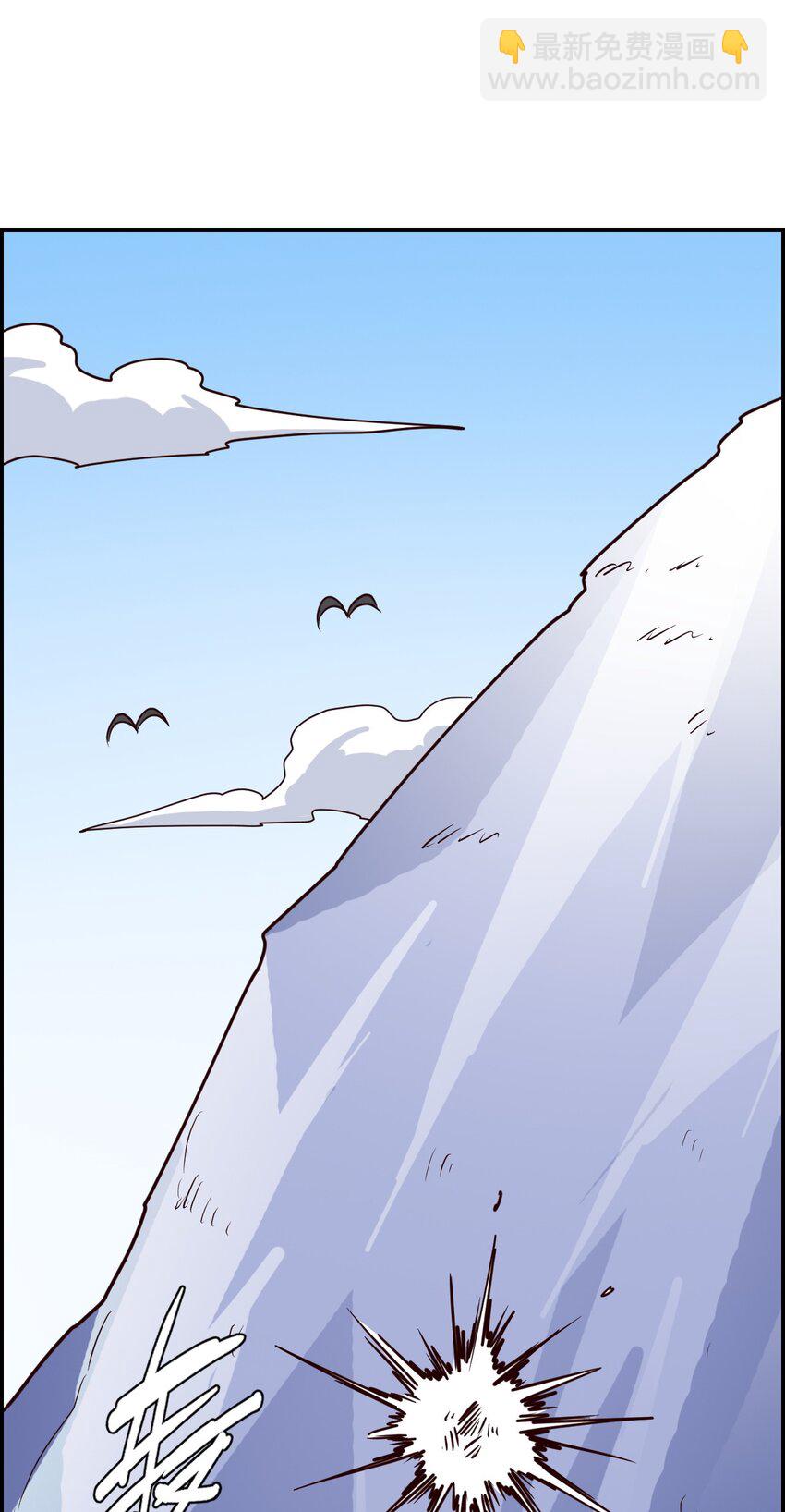 025 真假美猴王(1/2)-第27话