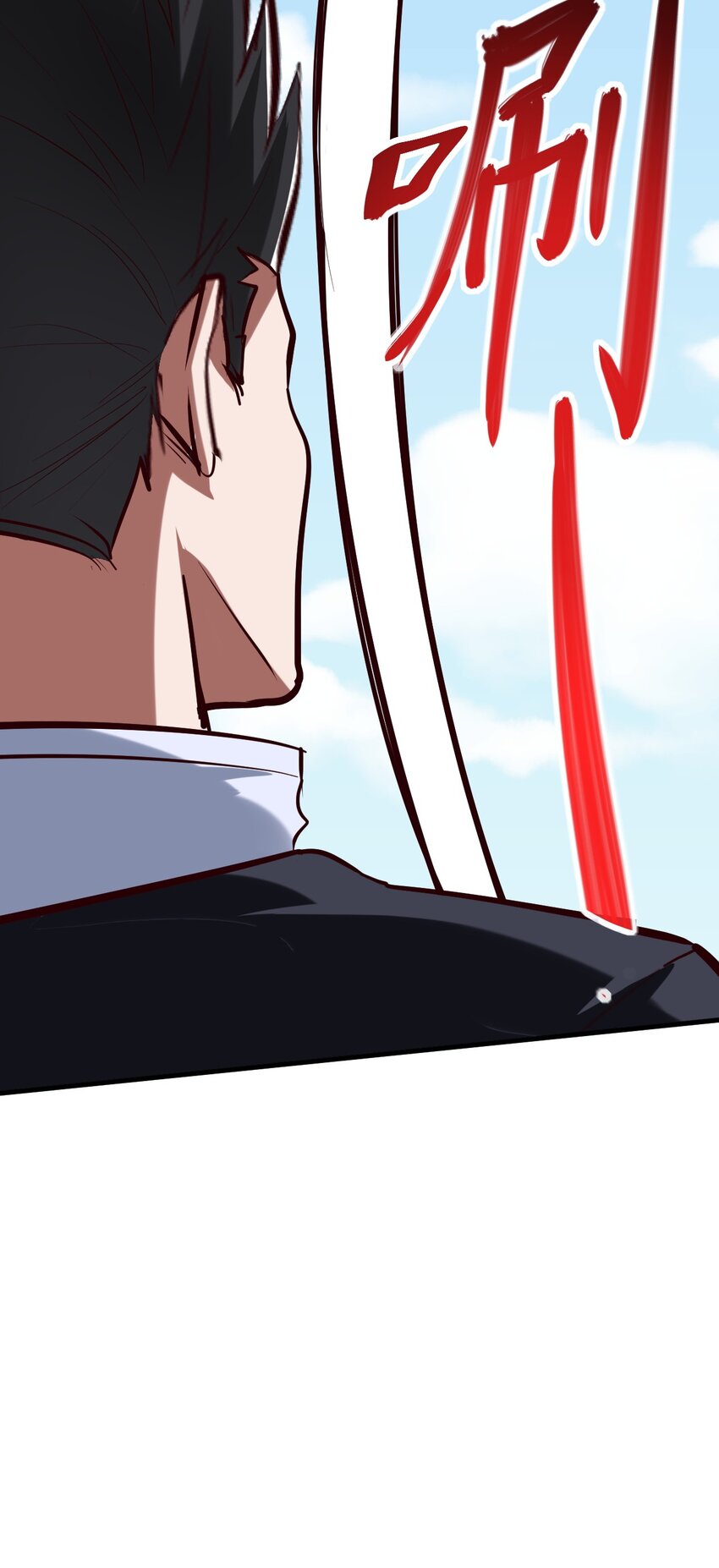 027 唐毅必须死(1/2)-第29话